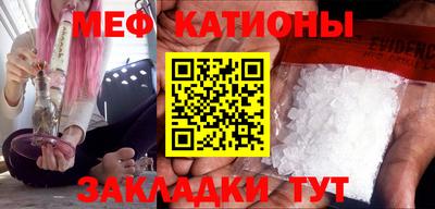 COCAINE Тверь