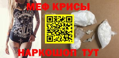 COCAINE Тверь