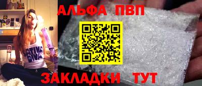 COCAINE Тверь