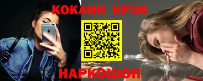 МДМА Татарск