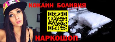 МДМА Татарск