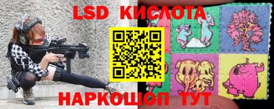 MESCALINE Тара