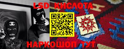 МДМА Татарск