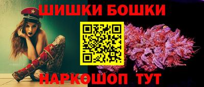 COCAINE Тверь