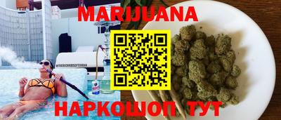 MESCALINE Тара
