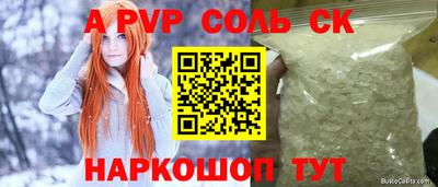 MESCALINE Тара