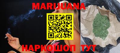 MESCALINE Тара
