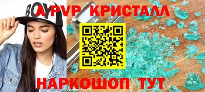 MESCALINE Тара