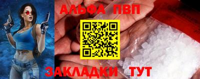 COCAINE Тверь