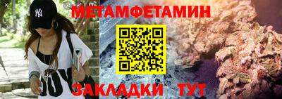 COCAINE Тверь