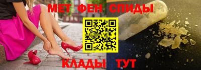 COCAINE Тверь