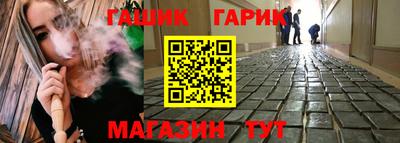 МДМА Татарск