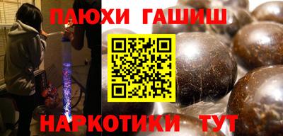MESCALINE Тара