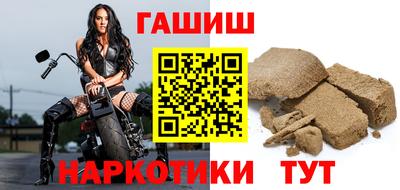 MESCALINE Тара