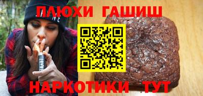 COCAINE Тверь