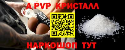 MESCALINE Тара