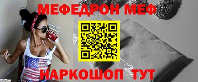 COCAINE Тверь